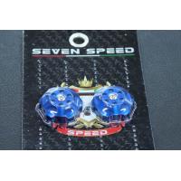 ราคา ตัวปรับแต่งโช๊คโอลิน เม็ดปรับโช๊คohlins (17022290437)