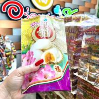 ราคา ขนมเปี๊ยะนมสดไส้แน่น อร่อยซอย 8 ใหม่ ขนมเปี๊ยะปุ๊ปปั๊ป 4 ความอร่อย (18960550309)