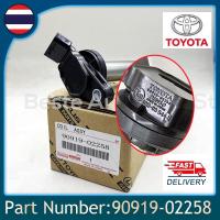 ราคา หัวเทียนรถยนต์ toyota คอยล์จุดระเบิด คอยล์หัวเทียน ALTIS อัลติส ปี 2008 2018 ของแท้ศูนย์ Made in Japan 90919 02258 (17549253771)