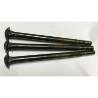 ราคา น๊อตหัวกลม ตัวดำ เกลียวท่อน ร้อยเสา เสาไฟ เสาบ้าน เสาไม้ เสาปูน ขนาด3หุน ยาว3 5นิ้ว 9นิ้ว น๊อตตัวผู้ น๊อตตัวเมีย พร้อมแหวน จำนวน1กิโลกรัม (19854782781)