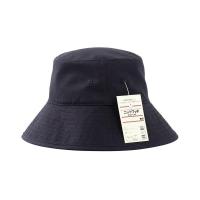 ราคา 2024new หมวกชาวประมง MUJI MUJI รางน้ำใหญ่บังแดดครีมกันแดดฤดูใบไม้ผลิและในช่วงฤดูร้อนสำหรับผู้ชายและผู้หญิงป้องกันรังสีอัลตราไวโอเลตหมวกปั่นจักรยานกลางแจ้ง UNIQLO Mizuno Decathlon Muji (19128309703)