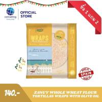 ราคา แผ่นแป้งตอติญ่าสำเร็จรูป ผสมธัญพืช Zanuy Whole Wheat Flour Tortilla Wraps (19675809562)