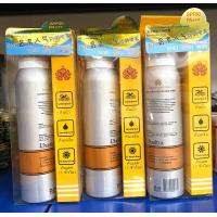 ราคา Gold Princess Ultimate UV Protection Spray SPF50 PA 150 ml อัลติเมท ยูวี โพรเทคชั่น สเปรย์ เอสพีเอฟ50 พีเอ หมดอายุ10 03 2025 (20135008406)