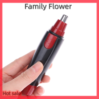ราคา Family Flower Flash Sale ไฟฟ้าจมูกผม Trimmer หูใบหน้าทำความสะอาด Trimmer มีดโกนชุดโกน (20469401903)