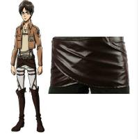 ราคา COSER 77 เสื้อแจ็คเก็ตคอสเพลย์ Attack On Titan (19062554398)
