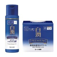ราคา Hada Labo Premium Whitening SET Cream 50g Lotion 170ml ฮาดะ ลาโบะ พรีเมี่ยม ไวท์เทนนิ่ง เซ็ท ครีม 50ก โลชั่น 170มล (421004944)