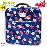 ราคา BagsMarket กระเป๋าเดินทาง Sun POLO ทรงเหลี่ยม 14 นิ้ว กระเป๋าหิ้ว กระเป๋าถือ (4565008608)