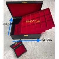 ราคา กล่องใส่พระเครื่อง มี 18 ช่อง 5 ชั้น 90 ช่องฟรีของแถมมูลค่า159บาท (16540940039)