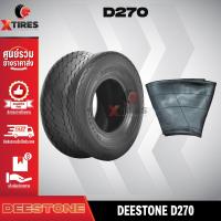 ราคา ยางรถกอล์ฟ Golf 18x8 50 8 4PR ยี่ห้อ DEESTONE รุ่น D270 พร้อมยางในครบชุด (16587236561)