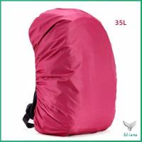ราคา ผ้าคลุมกระเป๋าเป้ กันน้ำ กันฝน กระเป๋าเป้สะพายหลัง waterproof cover for backpack มีสินค้าพร้อมส่ง Eliana (13658267696)