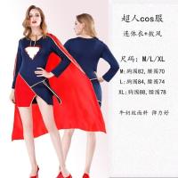 ราคา เวนเจอร์สพันธมิตรเสื้อผ้าคอสเพลย์กัปตันอเมริกาผู้ใหญ่ชายมายากลยอดมนุษย์ชุดฮัลค์ธอร์ (17746897289)