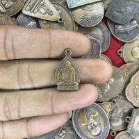 ราคา พระเครื่่อง จี้พระ หลวงพ่อพรหม เหรียญรูปใบสาเก วัดช่องแค จ นครสวรรค์ ปี2512 พระเครื่อง ยอดนิยม (20569507401)