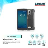ราคา GAINSCHA PDA T1 เครื่องสแกนBarcode เครื่องสแกนไร้สาย พร้อมกล้องหลัง NFC QR 1D 2D บลูทูธ5 0 Android12 0 รองรับWifi (19805534252)