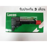 ราคา คอยล์จุดระเบิด Lucas Honda City Jazz VTEC ปลั๊กแคบ (18883800349)