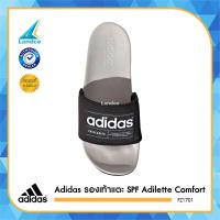 ราคา Adidas รองเท้าแตะ SPF Adilette Comfort FZ1700 FZ1701 1300 (9493597867)