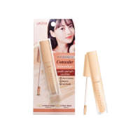 ราคา คอลชีลเลอร์ USTAR ZIGNATURE MAXX COVER BRIGHT UP CONCEALER 2 5 G (21194717036)