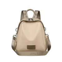 ราคา กระเป๋าเป้สะพายหลังผ้า Oxford แฟชั่นสตรีนักเรียน (21226068448)