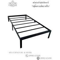 ราคา เตียง เตียงนอน เตียงนอน 3 ฟุต เตียงนอน 5 ฟุต เตียงนอนไม้ เตียงนอนไม้โครงเหล็ก เตียงชั้นเดียว เตียงนอนชั้นเดียว เตียงพับไม่ได้ (9655858300)