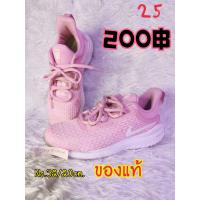 ราคา รองเท้าผ้าใบ เด็กหญิง มือสอง สภาพดี (16590729312)
