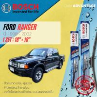 ราคา BOSCH CLEAR Advantage ใบปัดน้ำฝน BOSCH ก้านอ่อน คู่หน้า 18 18 Hook สำหรับ FORD RANGER year 1998 2002 ฟอร์ด เรนเจอร์ ปี 98990001024142434445 (14830472848)