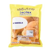 ราคา เลซิเท็กซ์ Bakels สารเสริมขนมปัง 500g หยกออนไลน์ (16440949634)