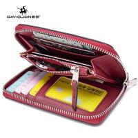 ราคา David Jones Paris กระเป๋าสตางค์ หนัง PU สําหรับผู้หญิง (16455059919)