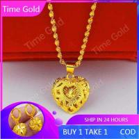 ราคา 1 ฟรี 1 เก็บเงินปลายทาง สร้อยคอทองคำใหม่ ไม่มีทองคำแท้คัดลอก แฟชั่น สร้อยคอจี้พระเครื่อง สร้อยคอทองคำ 24 กะรัต สร้อยคอทองคำแท้ 2 กษัตริย์ สร้อยคอ 3 กษัตริย์จริง เครื่องประดับ สร้อยคอน่ารัก สร้อยคอพระ 