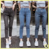 ราคา พร้อมส่ง BabarryJeans ทรงบอย ผ้ายืด กางเกงยีนส์ เก็บทรงสวย มีบิ๊กไซส์ S 5XL สีดำฟอก สียีนส์ฟอก สีสนิมฟอก (17977608968)