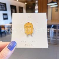ราคา อุปกรณ์เสริมสำหรับเด็กผู้หญิงเข็มกลัดลายน่ารักการ์ตูนแสดงบุคลิกภาพตราสาวน้อยสดชื่น (20759020982)