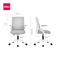 ราคา เก้าอี้ทำงาน เก้าอี้สำนักงาน ปรับขึ้นลง เอนนอนได้ เก้าอี้ออฟฟิศ เก้าอี้โต๊ะคอม เก้าอี้หมุนได้ เก้าอี้ผู้บริหาร Office Chair Hakah (18301988349)