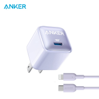 ราคา Anker Nano Pro 20W 511 Charger PowerIQ 3 0 Durable Compact Fast Charger iPhone Charger Type C Charger for iPhone 14 14 Pro 14 Pro Max 13 and More POWER INFINITE (19127937208)