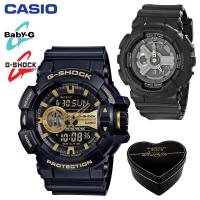 ราคา เดิม G Shock GA400 BA110 ผู้ชายและผู้หญิงกีฬานาฬิกาคู่ตั้ง 200 เมตรกันน้ำกันกระแทกกีฬาคนรักกีฬานาฬิกาข้อมือรับประกัน 4 ปี BA 110BC 1A GA 400GB 1A9 (20443836267)