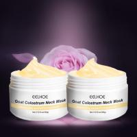 ราคา EELHOE ครีมทาคอ ครีมคอ ลำคอ เอจ ดีไฟอิ้ง เนค ครีม 100 กรัม ครีมบำรุงลำคอ ไวท์เทนนิ่งและกระชับ ริ้วรอยลำคอหายไปอย่างรวดเร ครีมลดเหนียงคอ ผิวคอเต่งตึง ครีมบำรุงผิวลำคอ ครีมทาคอเหยี่ว ครีมทาคอขาว ครีมยกก