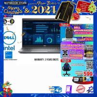 ราคา Dell Precision M3581 Mobile Workstation (SNSM358104)