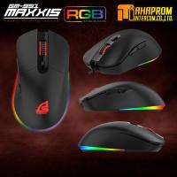 ราคา เม้าส์เกมมิ่ง OPTICAL MOUSE SIGNO E SPORT GM 991 MAXXIS MACRO GAMING (6031966743)