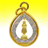 ราคา ใหม่ มาแรง ตรงปก ส่งไว เชิญบูชา จี้พระประจำวันเกิด วันอาทิตย์ ปางถวายเนตร สีทองล้อมเพชร เลี่ยมกรอบทอง By ONTIME24 (6561018038)