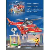 ราคา LEGO City Fire Boat 60109 Fire Vehicle General Administration 60110 Boys and Childrens Assembly Lego puzzle block toys (20709821735)