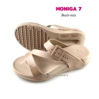 ราคา รองเท้า Monobo รุ่น Moniga 7 ของแท้100 (13924622914)