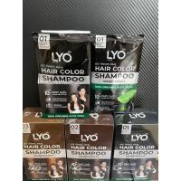 ราคา 1 ซอง แชมพู เปลี่ยนสีผม ไลโอ LYO ขนาดซอง (16311331763)
