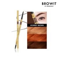 ราคา ถูก แท้ ส่งฟรี ดินสอเขียนคิ้ว น้องฉัตร Browit Pro Slim Brow Pencil คิ้วน้องฉัตร คิ้วเฉียบ 6 มิติ คิ้วสวย คิ้วปัง กันน้ำ (512196001)