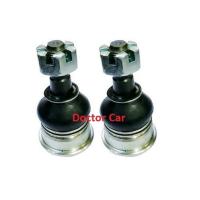 ราคา Nisto นิสโต้ ลูกหมากปีกนกล่าง นิสสัน Nissan NV (17866827018)