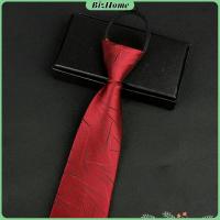 ราคา เนคไทแฟชั่นผู้ชาย เนคไทนักธุรกิจ สีพื้น แบบซิป ไม่ต้องผูก Mens tie (20445588879)