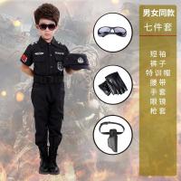 ราคา ชุดเครื่องแบบตำรวจเด็กหน่วยรบพิเศษสำหรับการแสดงชุดนายอำเภอชุดอุปกรณ์ทหารครบชุดสำหรับฤดูร้อนแขนสั้นสำหรับเด็กชายและเด็กหญิง (20034517126)