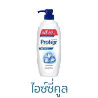 ราคา 450 500มล Protex ครีมอาบน้ำ โพรเทคส์ มีให้เลือก 6 สูตร พรอพโพลิส 450 ml protex clean (1400620843)