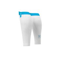 ราคา Compressport รัดน่อง ปลอกขา รุ่นท็อป ของแท้ 100 CALF R2 OXYGEN WHITE SS 2020 (2562032761)