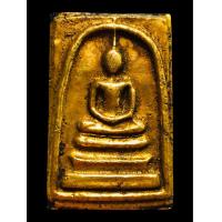 ราคา พระ สมเด็จ วัดระฆัง พระสมเด็จเก่า มวลสารดี พระสมเด็จ พระสมเด็จวัดระฆัง พระเครื่อง หลวงปู่โต พระผง จี้พระสมเด็จ สมเด็จโตวัดระฆัง สมเด็จบางขุนพรหม สมเด็จวัดสะตือ พระสมเด็จเก่า (16099598498)