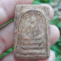 ราคา พระเครื่อง พระสมเด็จ พระสมเด็จบางขุนพรหม หลังตราปั้ม (17885222372)