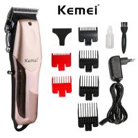ราคา ปัตตาเลี่ยน Kemei ปัตตาเลี่ยนไร้สาย ปัตตาเลี่ยนตัดผมชาย แบตตาเลี่ยนไฟฟ้า ที่ตัดผมชาย แบตเตอร์เลี่ยน บัตเลี่ยนตัดผม Professional Hair Clipper (18366146931)