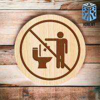 ราคา Homemy ป้ายห้ามทิ้งขยะลงชักโครก แบบที่ 1 งานไม้แท้ ยิงสลักเลเซอร์คมชัดสวยงาม wood laser wooden minimal ตกแต่งร้าน รับทำป้าย รับแกะสลักเลเซอร์ (20818242935)