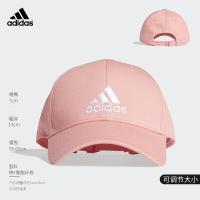 ราคา หมวกเบสบอล Bucket Hats Adidasหมวก hats mens hats womens caps golf outdoor sports tennis baseball sun hats Adjustable size ventiLAtion hole design (18236998984)